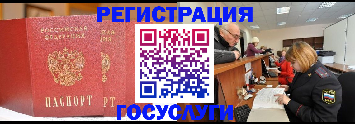 пропишу в квартире в Октябрьске